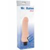 Вибратор Mr.Baton Soft №11