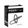 Стимулятор для уретры с кольцом для головки Penis Plug