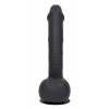 Вибратор UPRIZE Realistic Dildo 8" черный