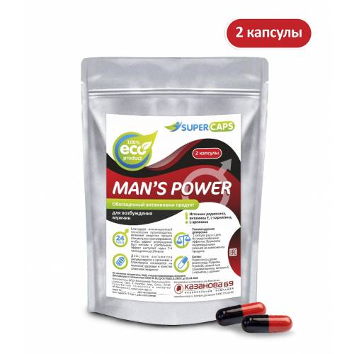 Средство возбуждающее Man'sPower+Lcarnitin 2 капсулы