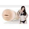 Мастурбатор в форме ротика порно звезды Stoya Swallow, FLESHLIGHT