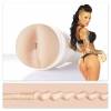 Мастурбатор в форме ануса порно звезды Christy Mack Forbidden, FLESHLIGHT