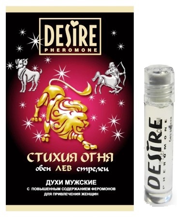 Духи с феромонами DESIRE Лев 5 мл муж.