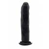 Фаллоимитатор Realistic Cock12,2" Black