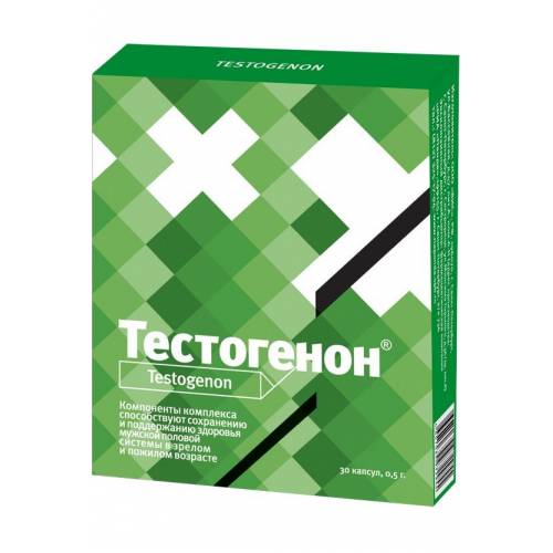 Тестогенон капсулы 0,5г. №30, для мужчин