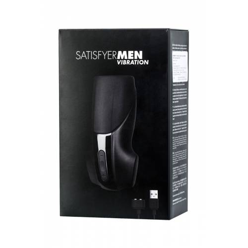 Мастурбатор нереалистичный Satisfyer Men Vibration