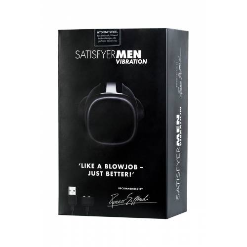 Мастурбатор нереалистичный Satisfyer Men Vibration