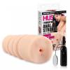 Мастурбатор Vibrating Anal Stroker