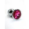 Анальная пробка "Small" из аллюминия dark pink