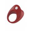 Эрекционное вибро-кольцо OVO B11 VIBRATING RING RED