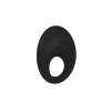 Вибромассажер B5 VIBRATING RING BLACK