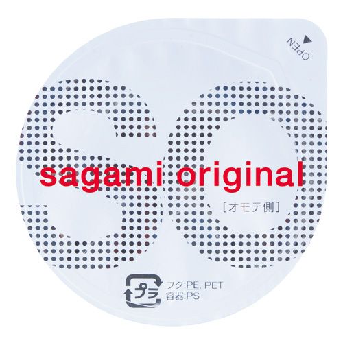 Полиуретановые презервативы SAGAMI Original 002 - 1 шт 0,02 мм