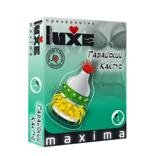 Презервативы Luxe MAXIMA №1 Гавайский кактус