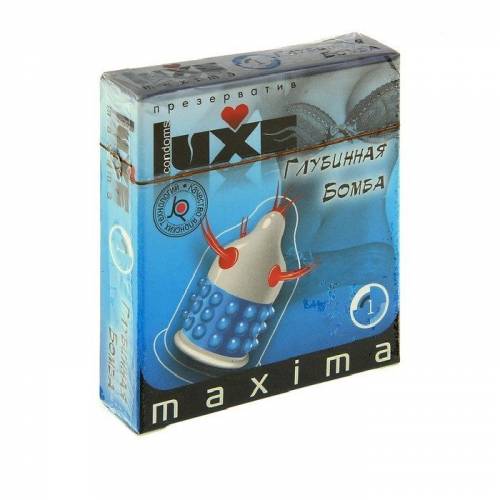 Презервативы Luxe MAXIMA №1 Глубинная бомба