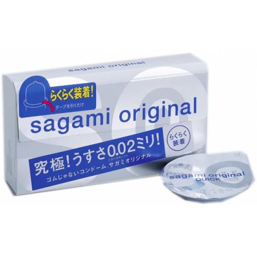 Презервативы SAGAMI Original Quick 002 полиуретановые 6шт.